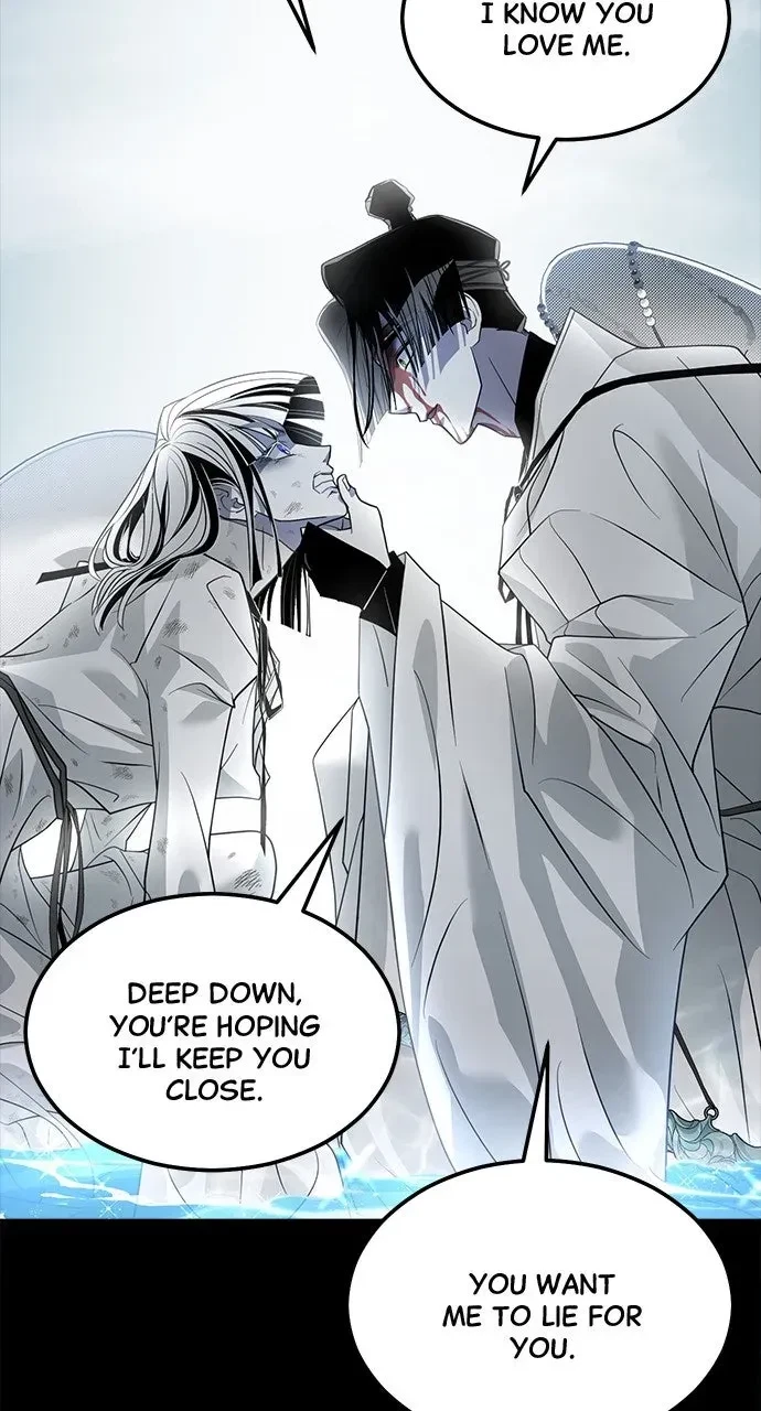 Chapter 70, page 17