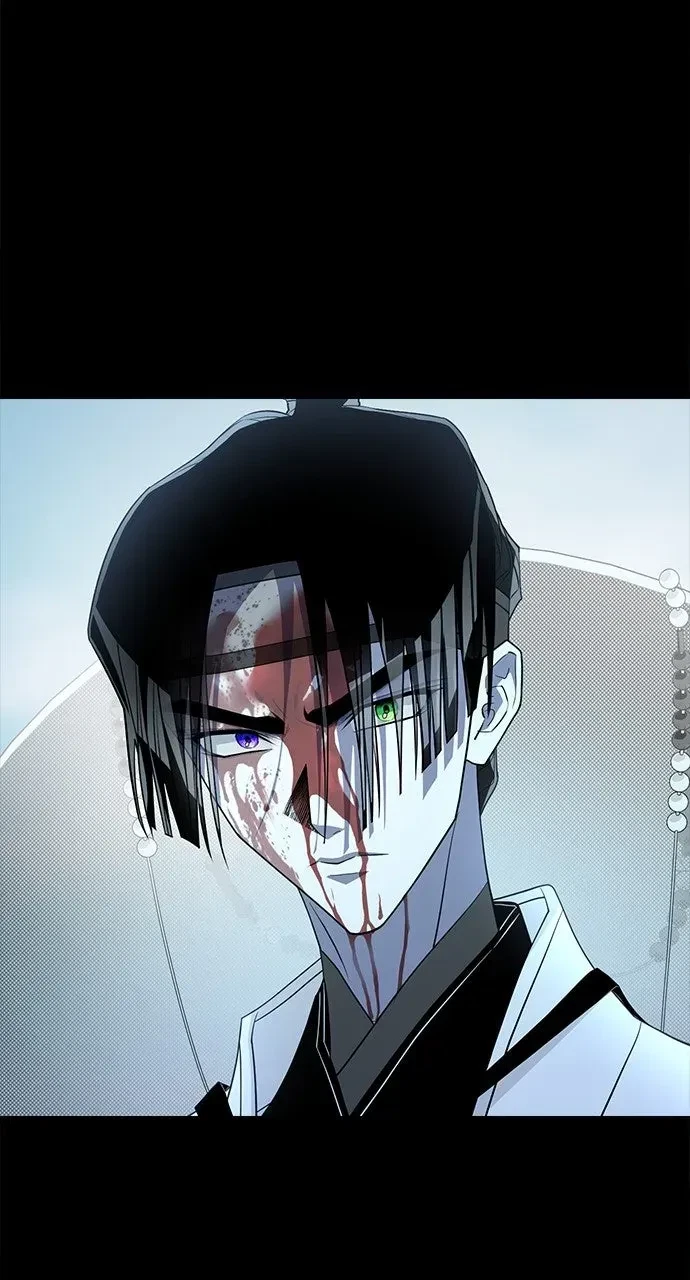 Chapter 70, page 43