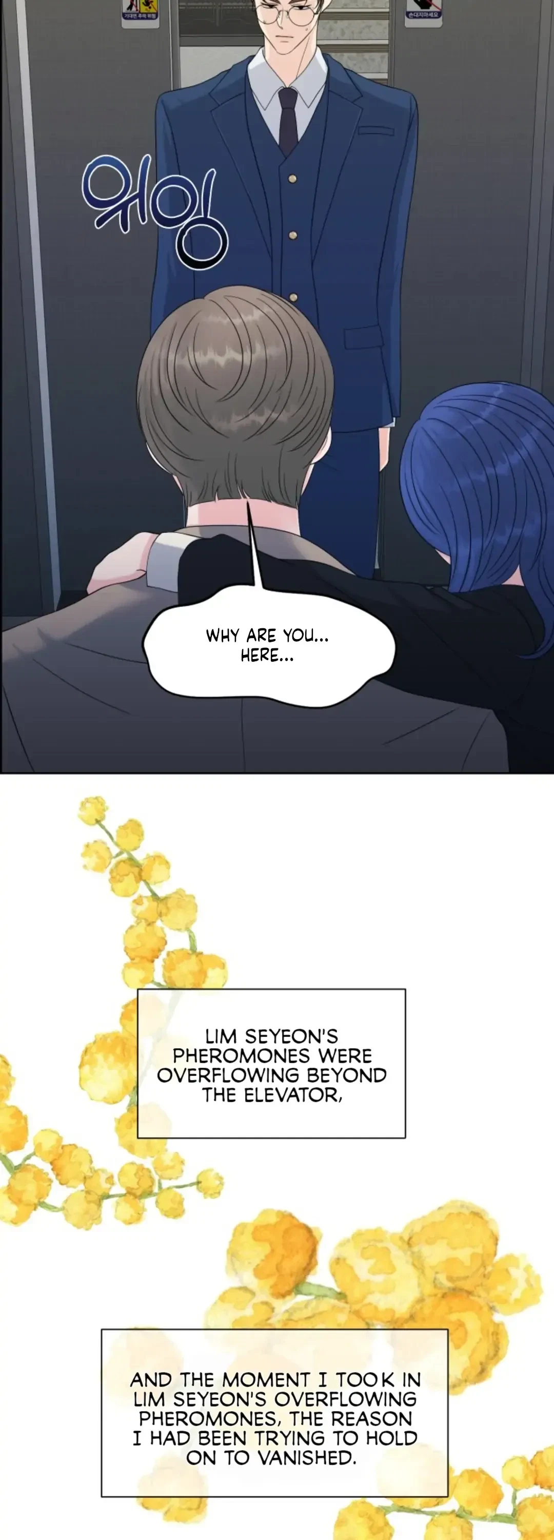 The Alpha Of Her Choice Chapter 34, page 17