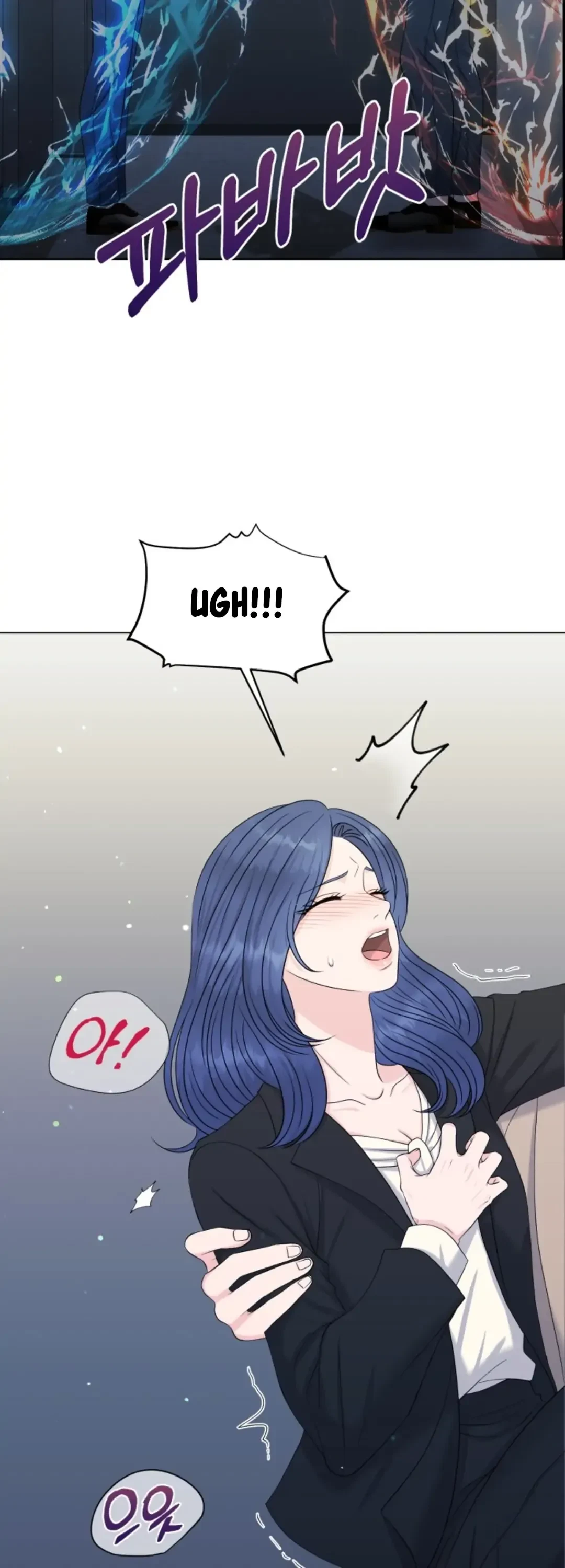 The Alpha Of Her Choice Chapter 34, page 21