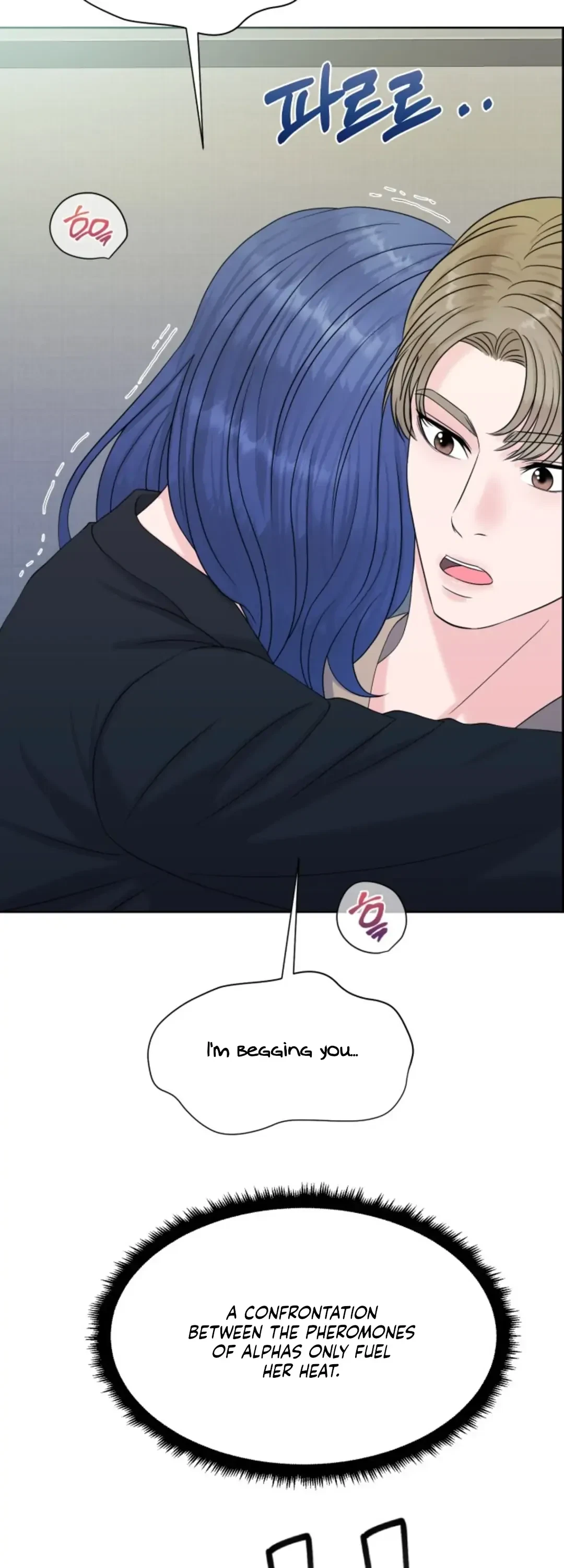 The Alpha Of Her Choice Chapter 34, page 23