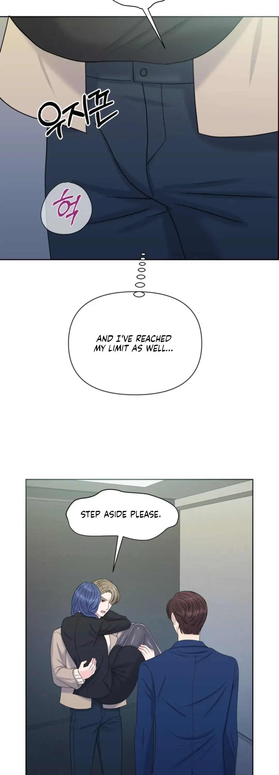The Alpha Of Her Choice Chapter 34, page 25