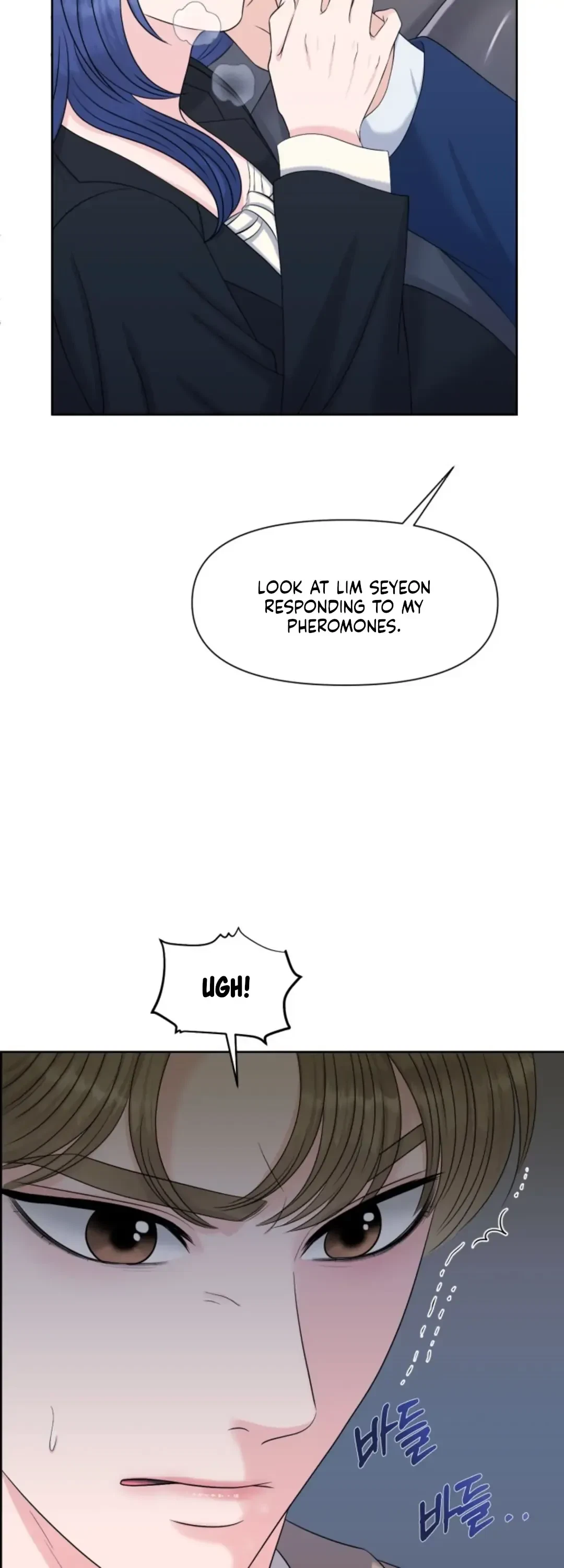The Alpha Of Her Choice Chapter 34, page 33