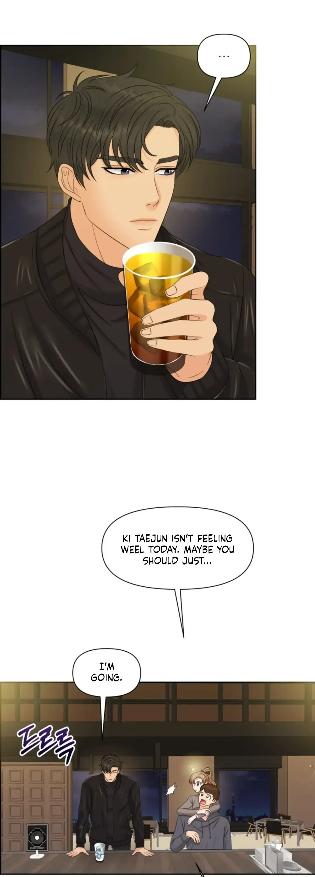 The Alpha Of Her Choice Chapter 34, page 47