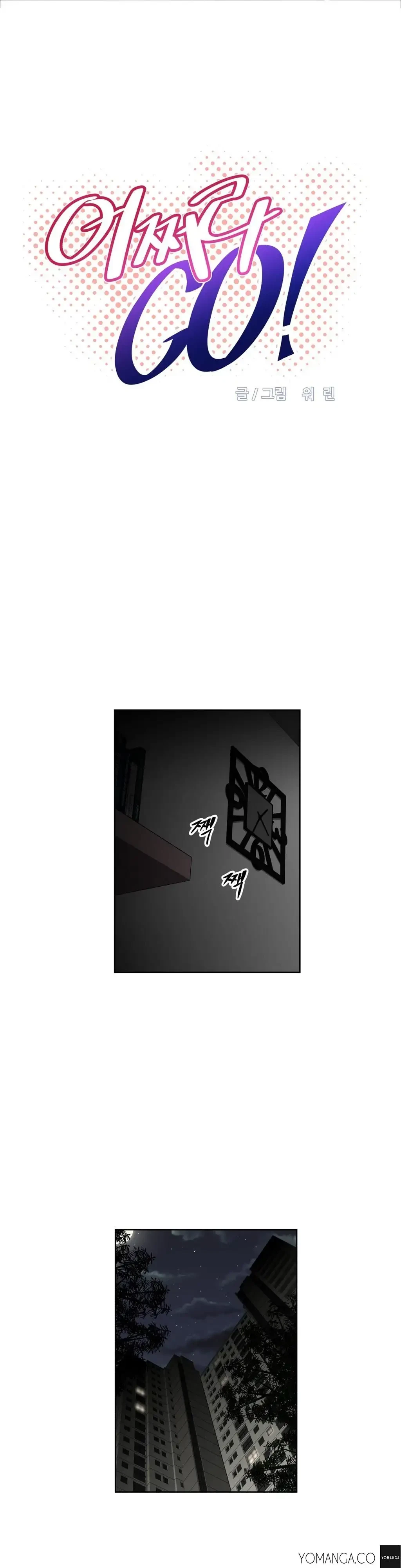 Chapter 28, page 5