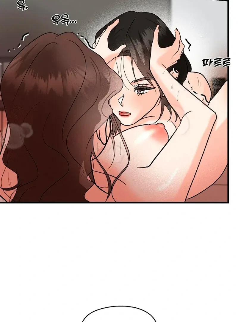 Chapter 3, page 118