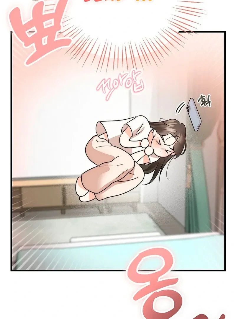 Chapter 3, page 123