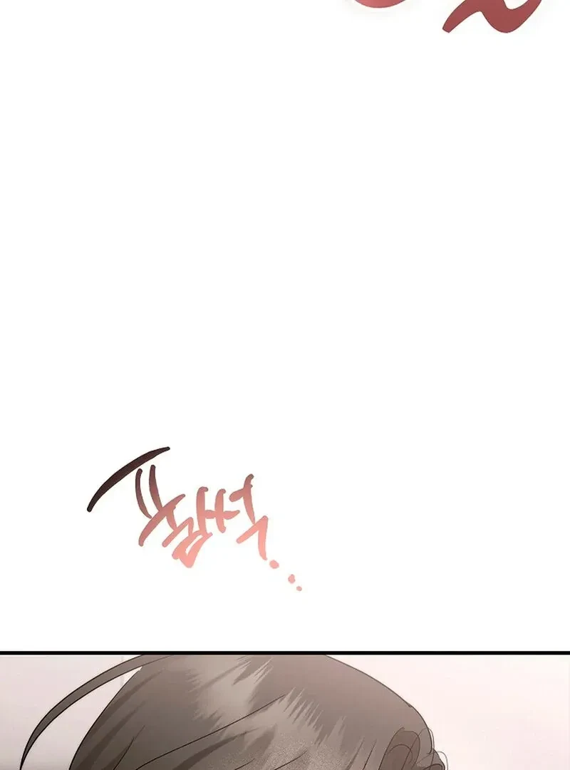Chapter 3, page 124