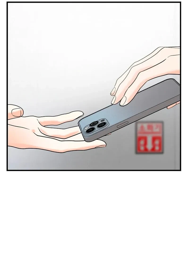 Chapter 3, page 80