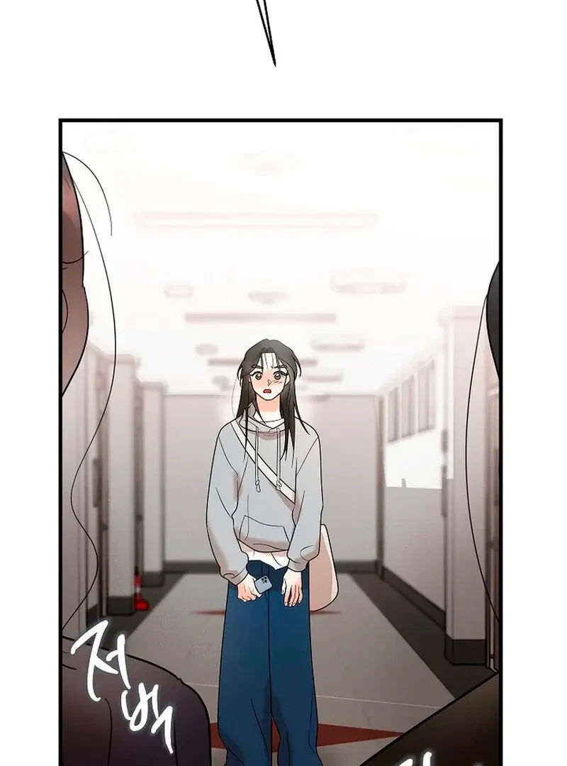 Chapter 3, page 84