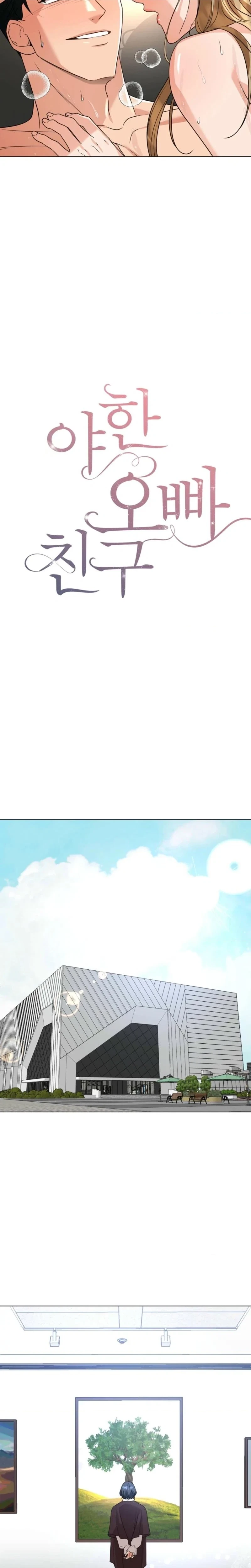 Chapter 22, page 9