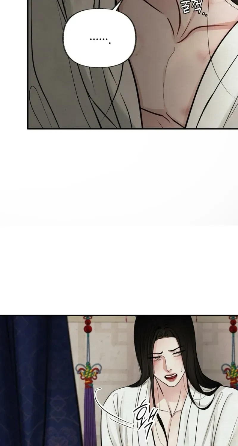 Chapter 22, page 12