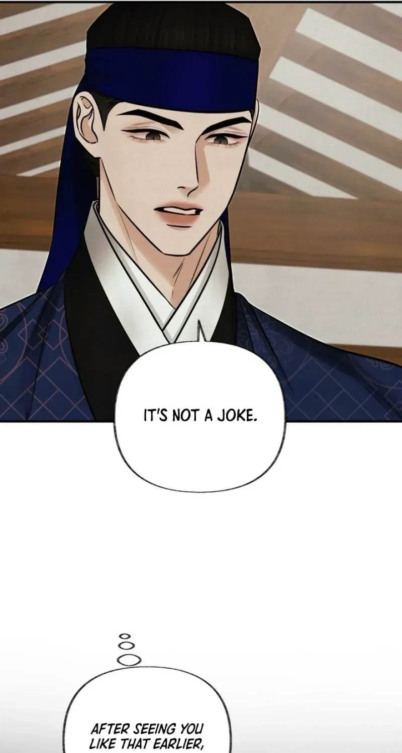 Chapter 22, page 14