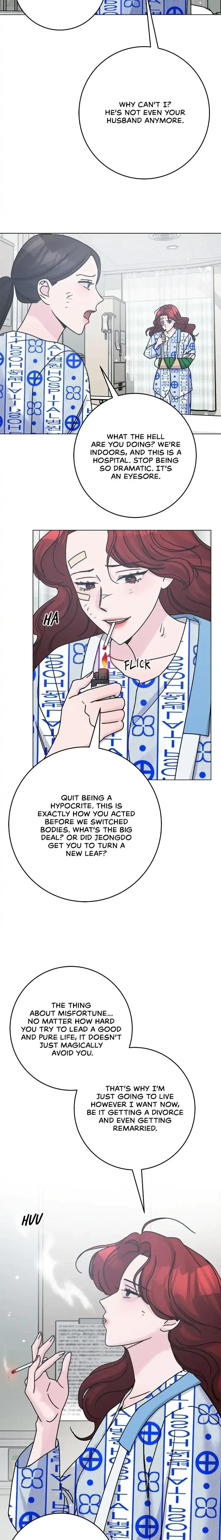 You Feel As Much As You Know Chapter 45, page 14
