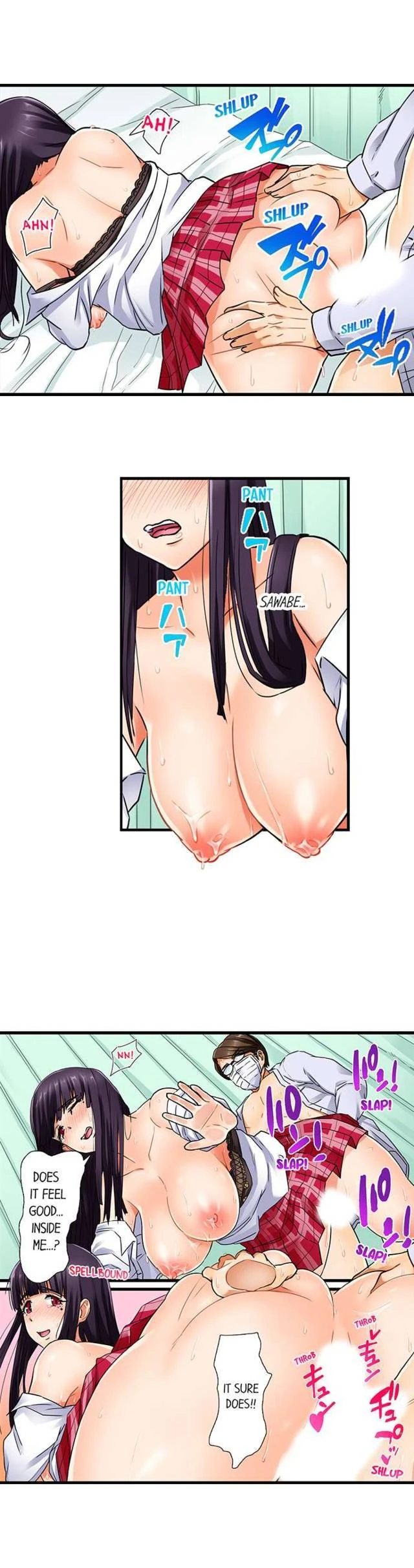 Chapter 4, page 3