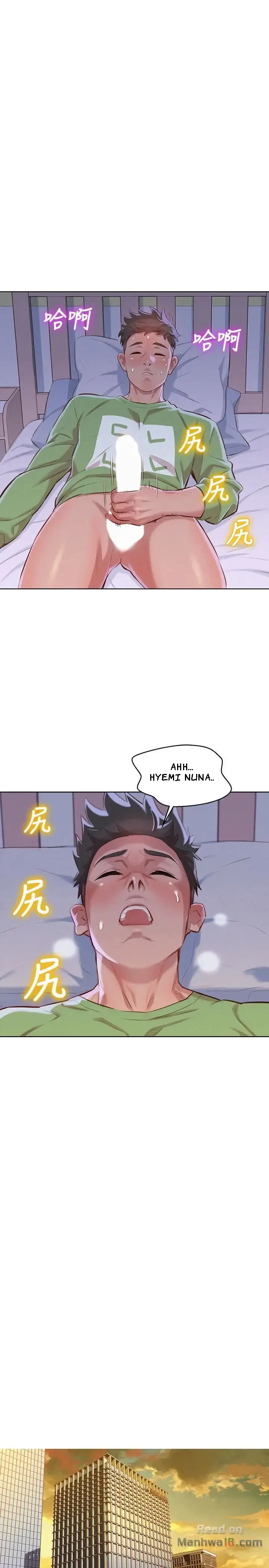 Chapter 68, page 16