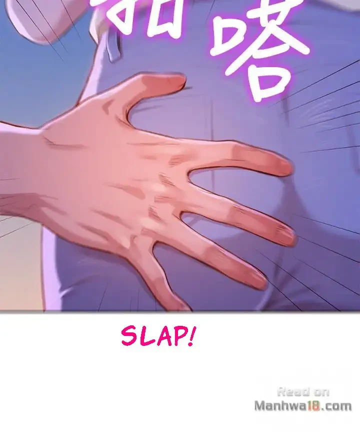 Chapter 68, page 6