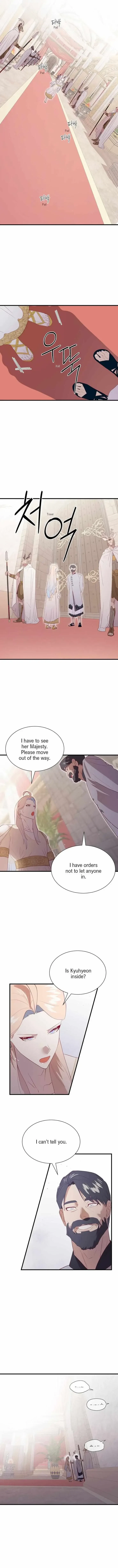 Chapter 72, page 4