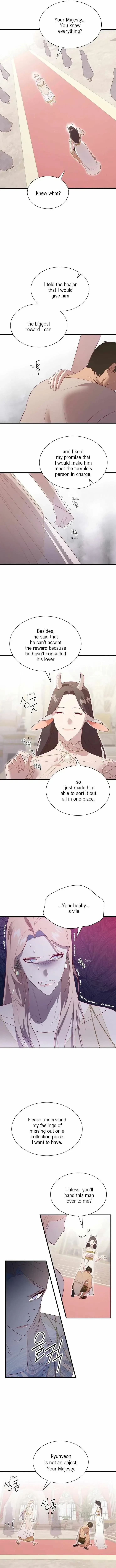 Chapter 72, page 7