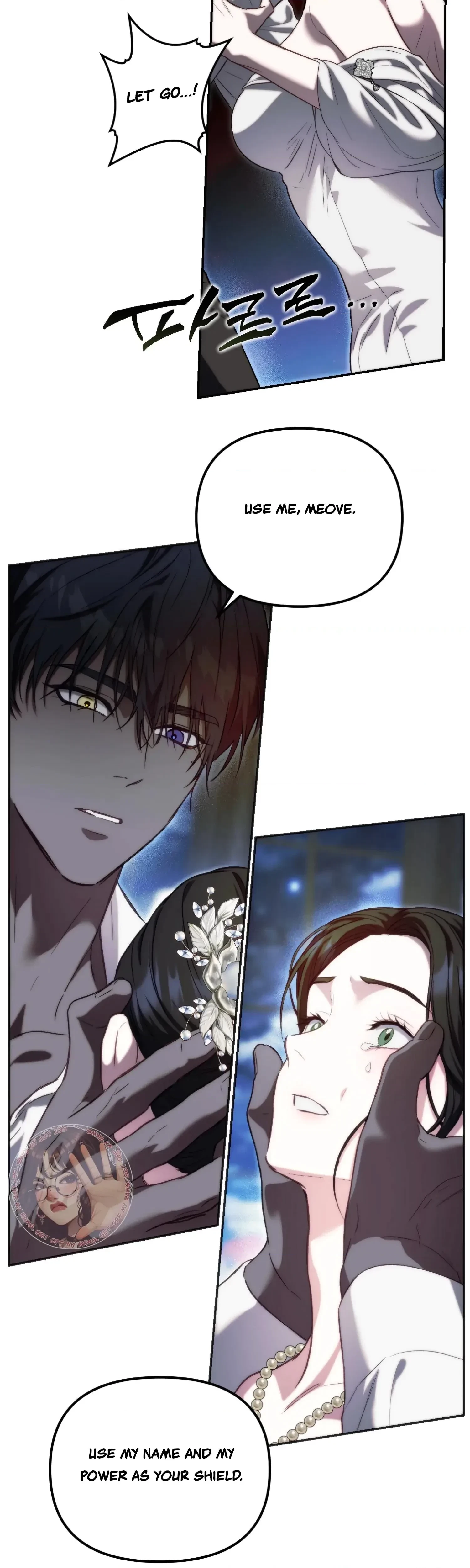 Chapter 47, page 6