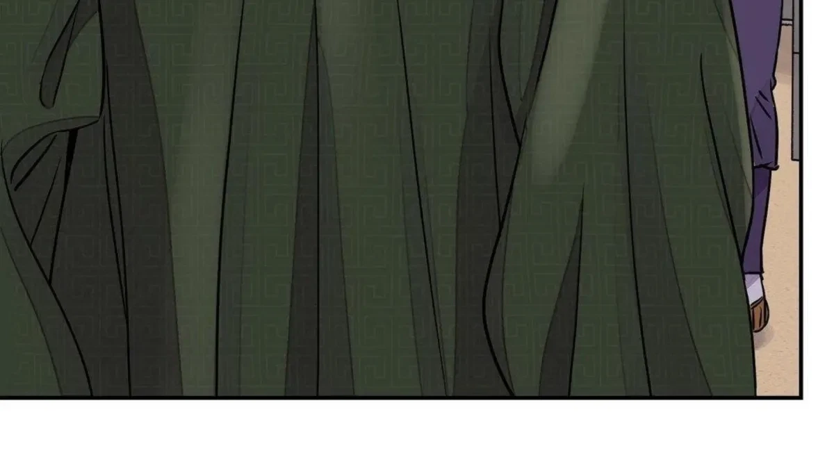 Chapter 80, page 14