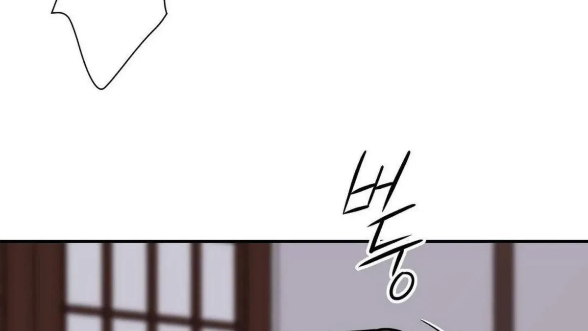 Chapter 80, page 145