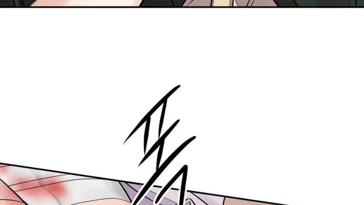 Chapter 80, page 152