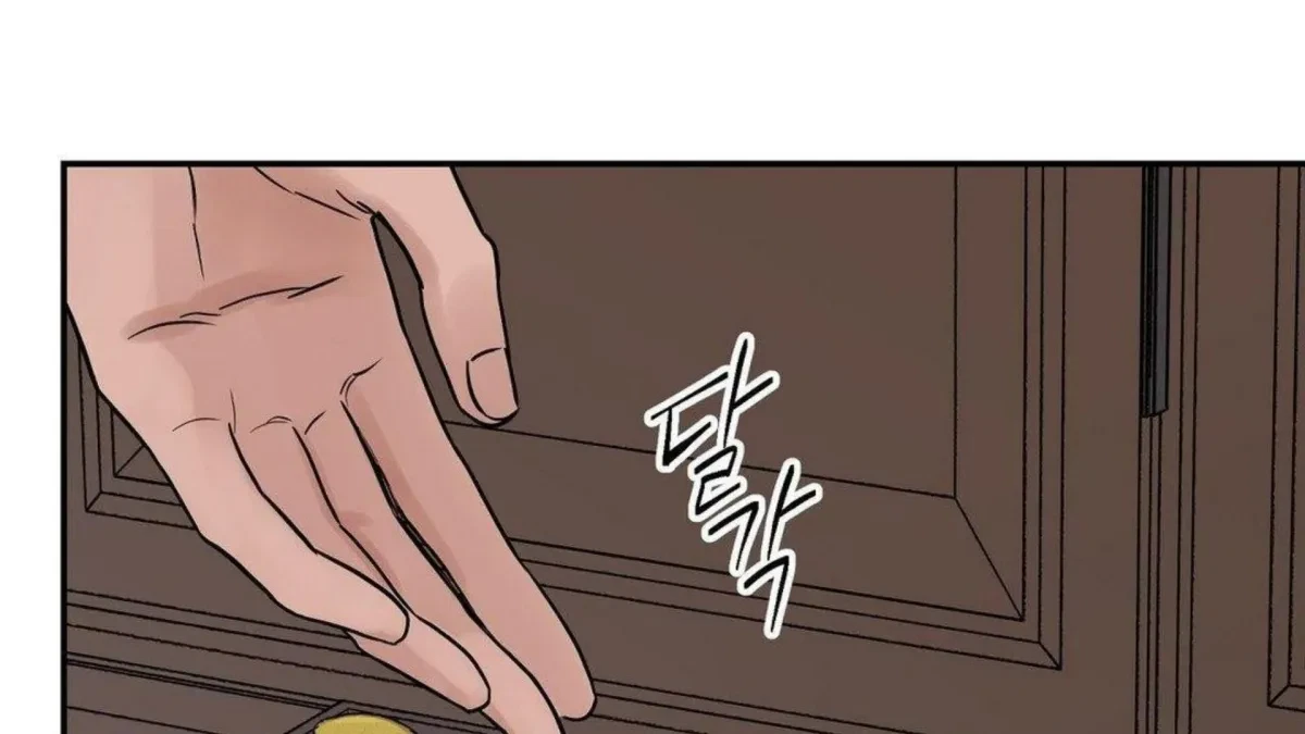 Chapter 80, page 16