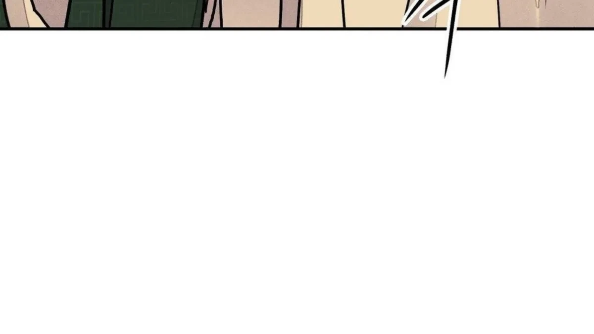 Chapter 80, page 161