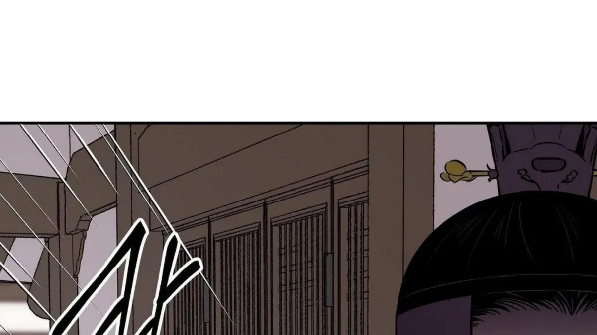 Chapter 80, page 176