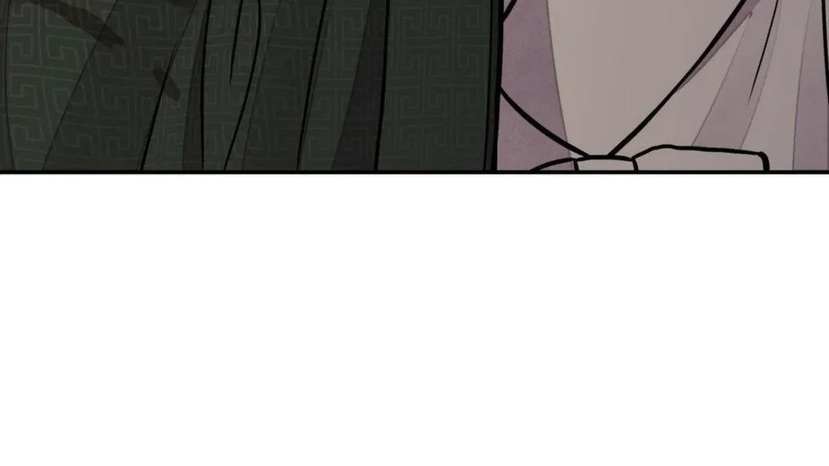 Chapter 80, page 179