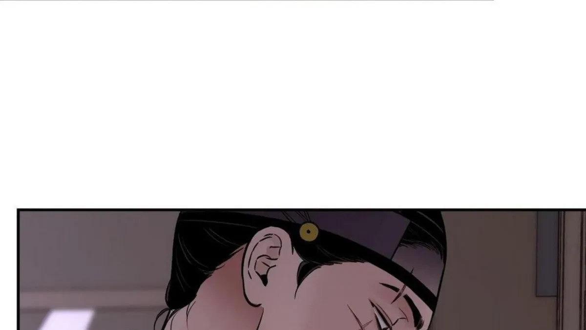 Chapter 80, page 21