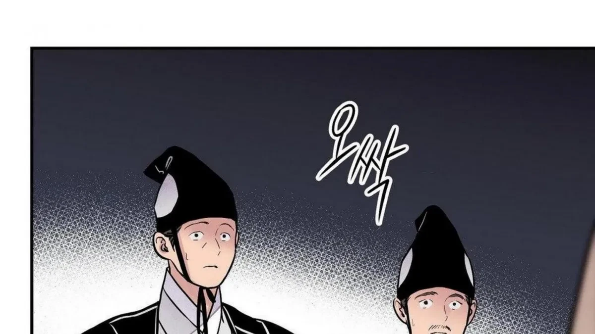 Chapter 80, page 211