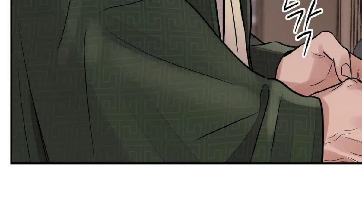 Chapter 80, page 24