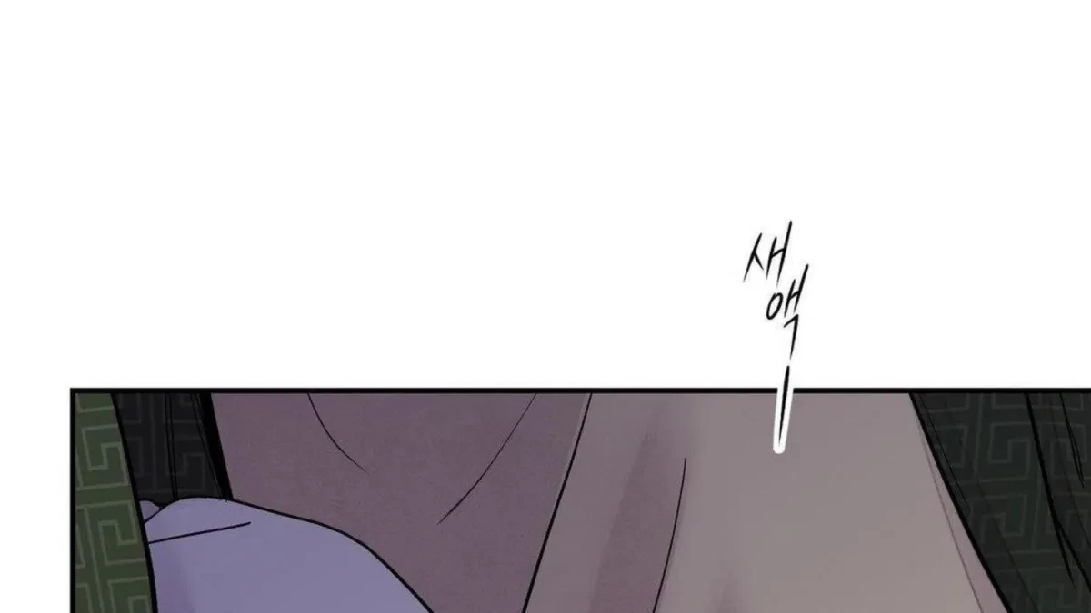 Chapter 80, page 36