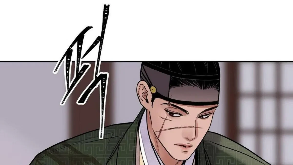 Chapter 80, page 44