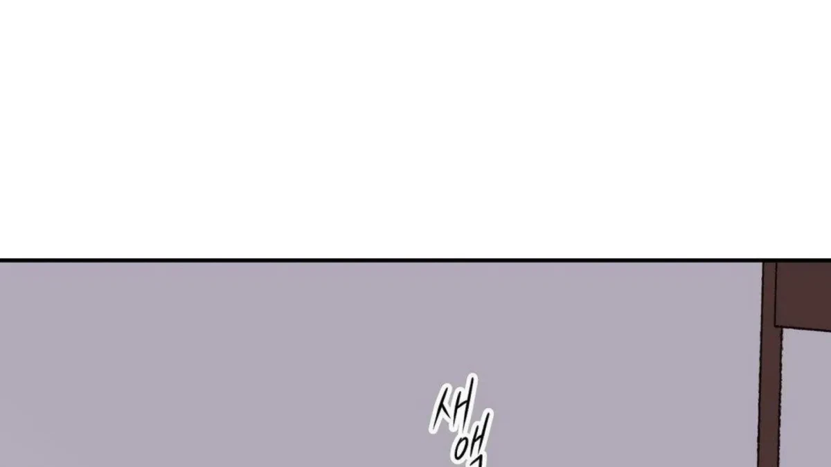 Chapter 80, page 47