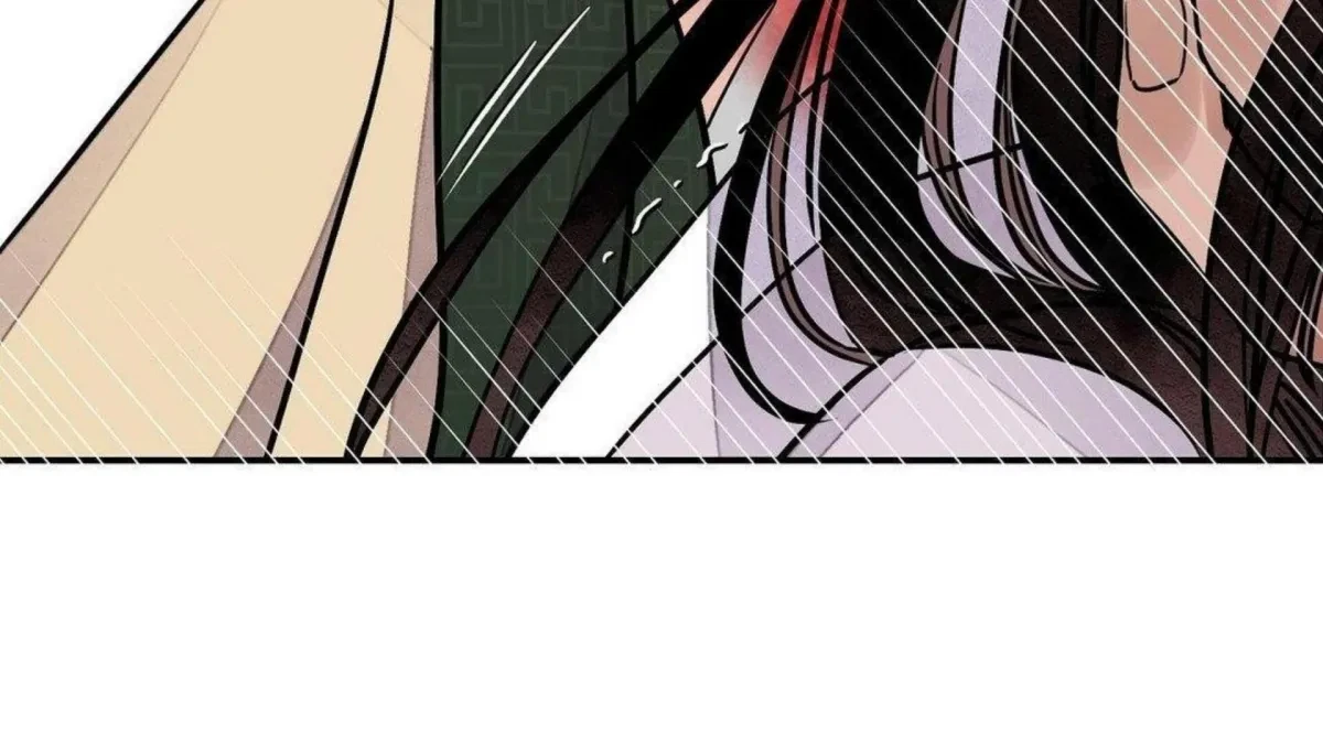 Chapter 80, page 63