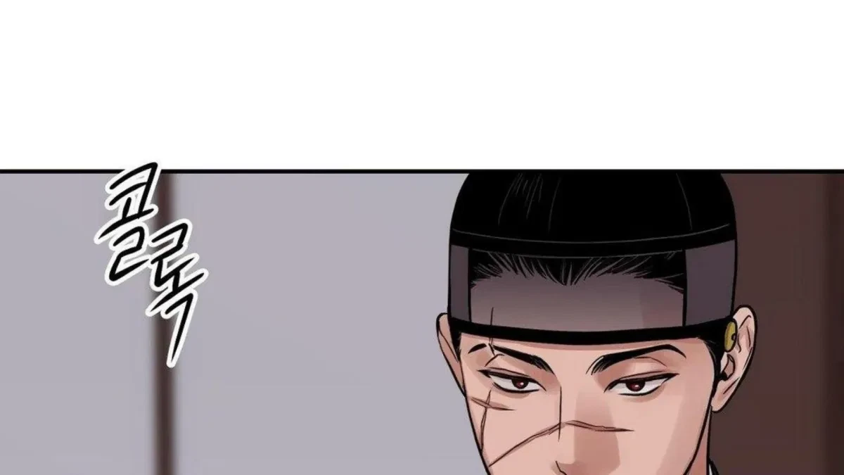 Chapter 80, page 82