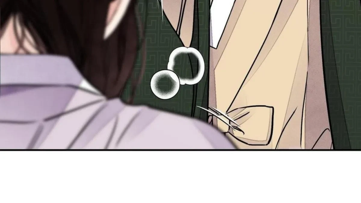 Chapter 80, page 84