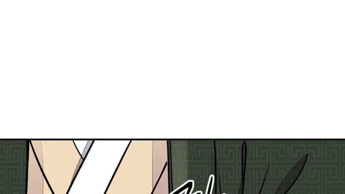 Chapter 80, page 91