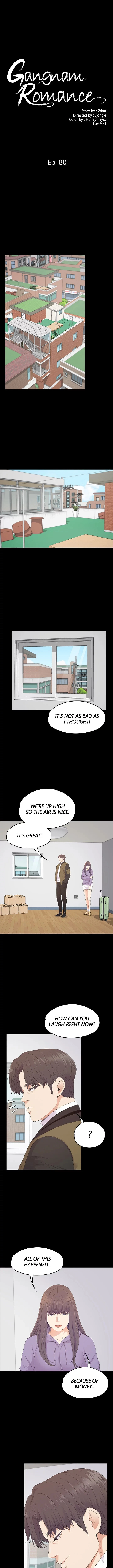 Chapter 80, page 5
