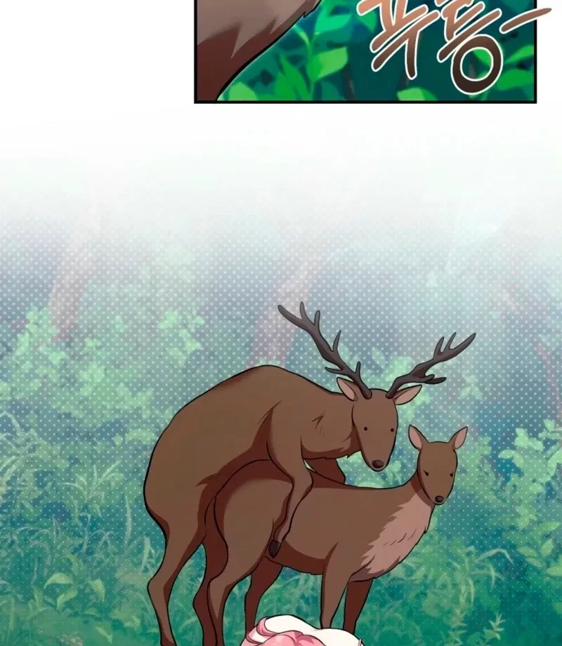 Chapter 12, page 16