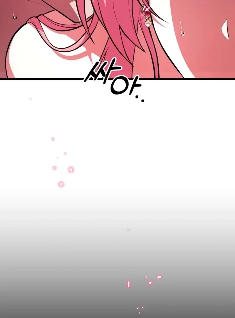 Chapter 12, page 5