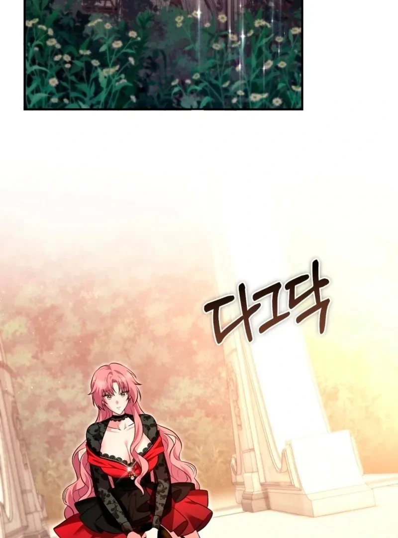 Chapter 12, page 62