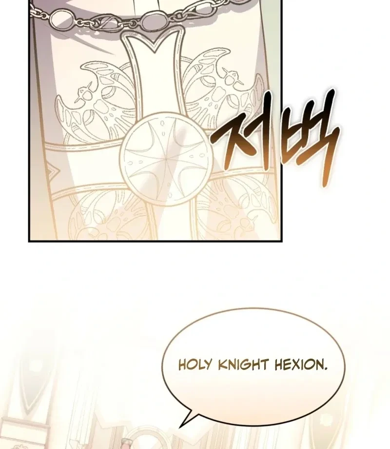 Chapter 12, page 85