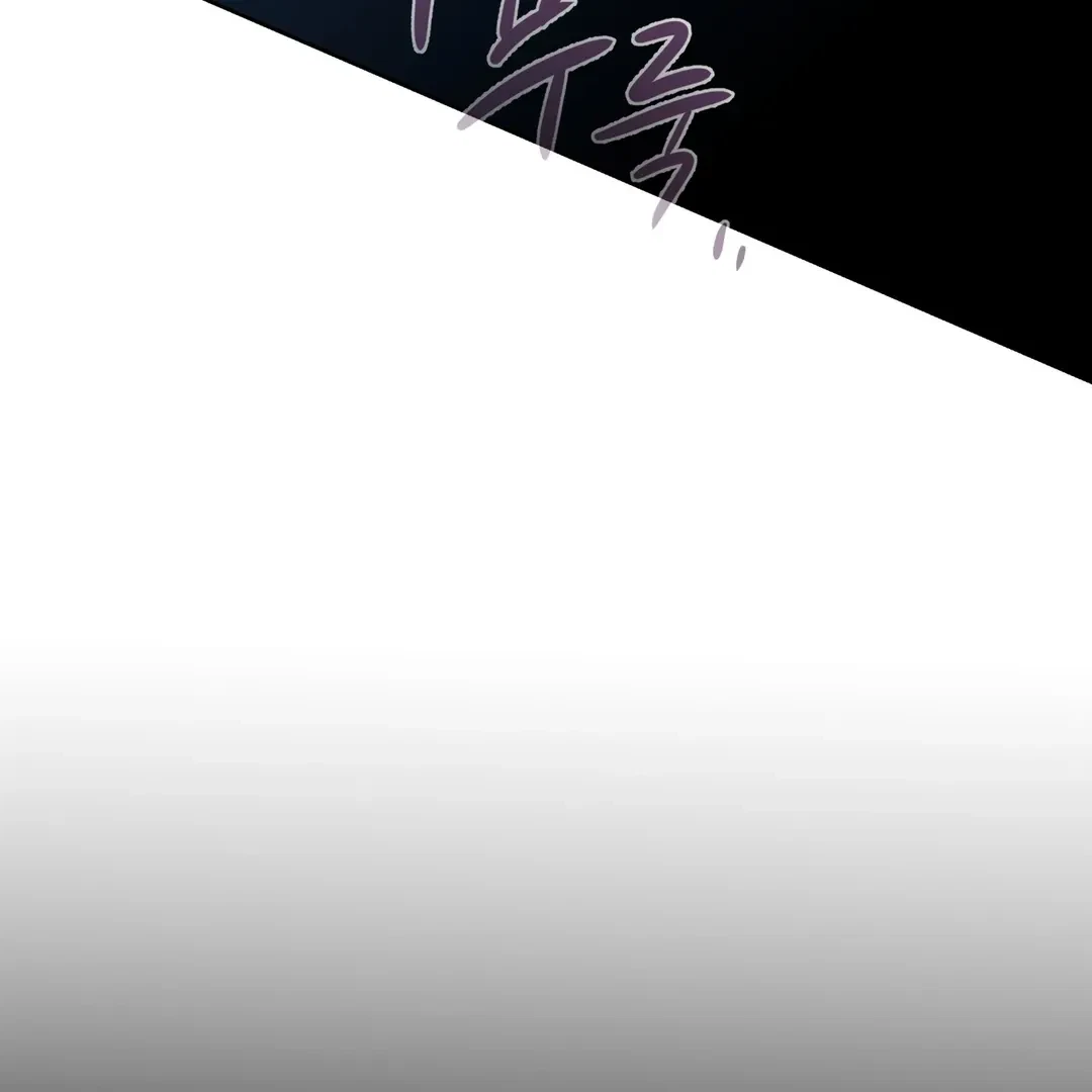 Chapter 2, page 46