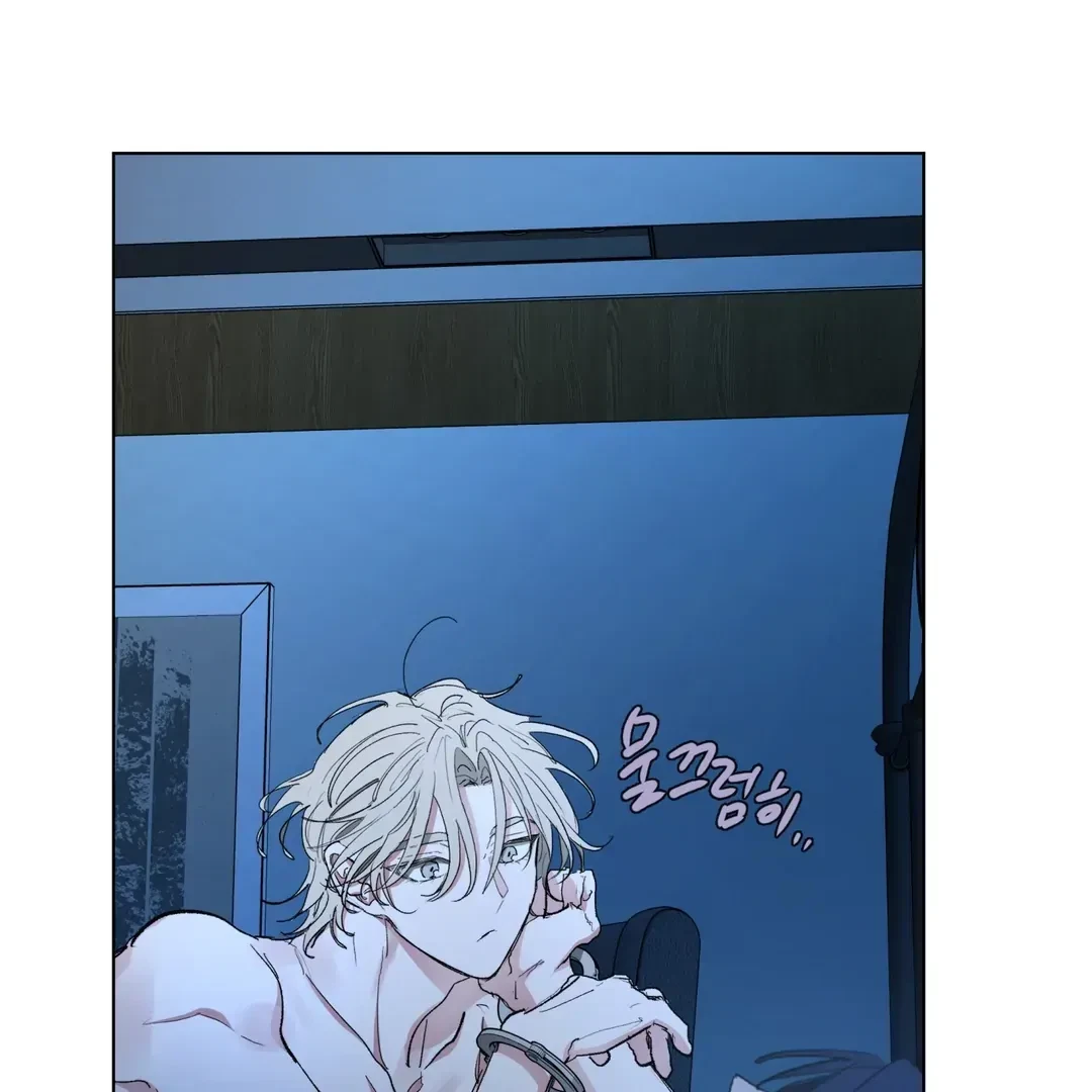 Chapter 2, page 51