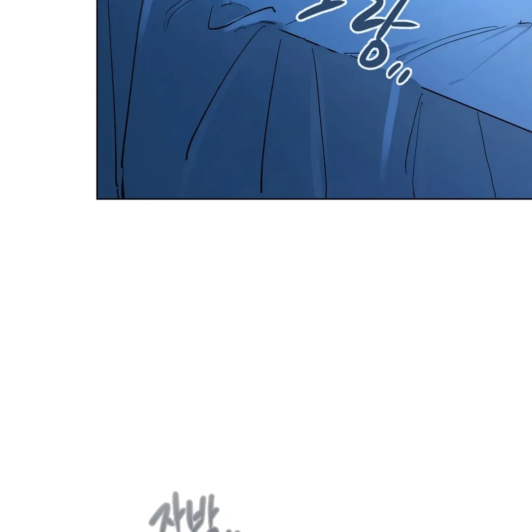 Chapter 2, page 58