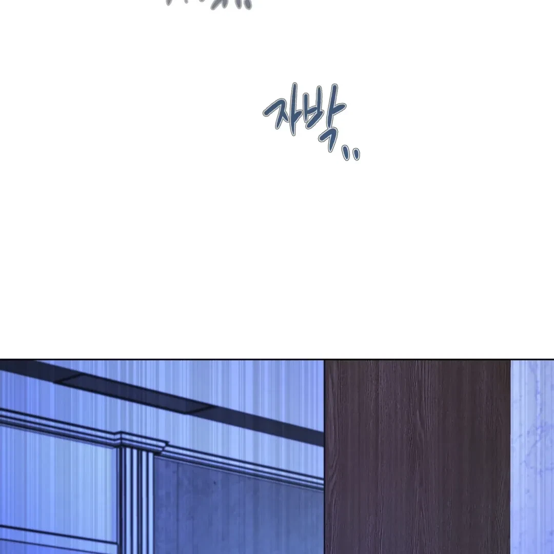 Chapter 2, page 59